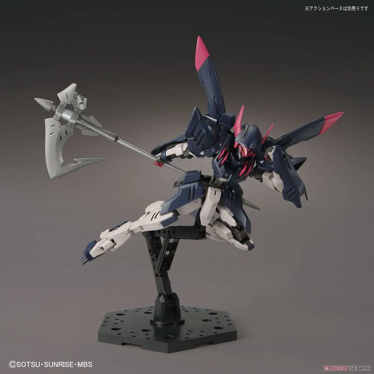Bandai Gundam Model Kit Anime Figure HG IBO 1/144 Gundam Gremory Anime Action Figure Collection Assembly Model Boy Toys Gifts
Bandai Gundam Model Kit Anime Figure HG IBO 1/144 Gundam Gremory Anime Action Figure Collection Assembly Model Boy Toys Gifts