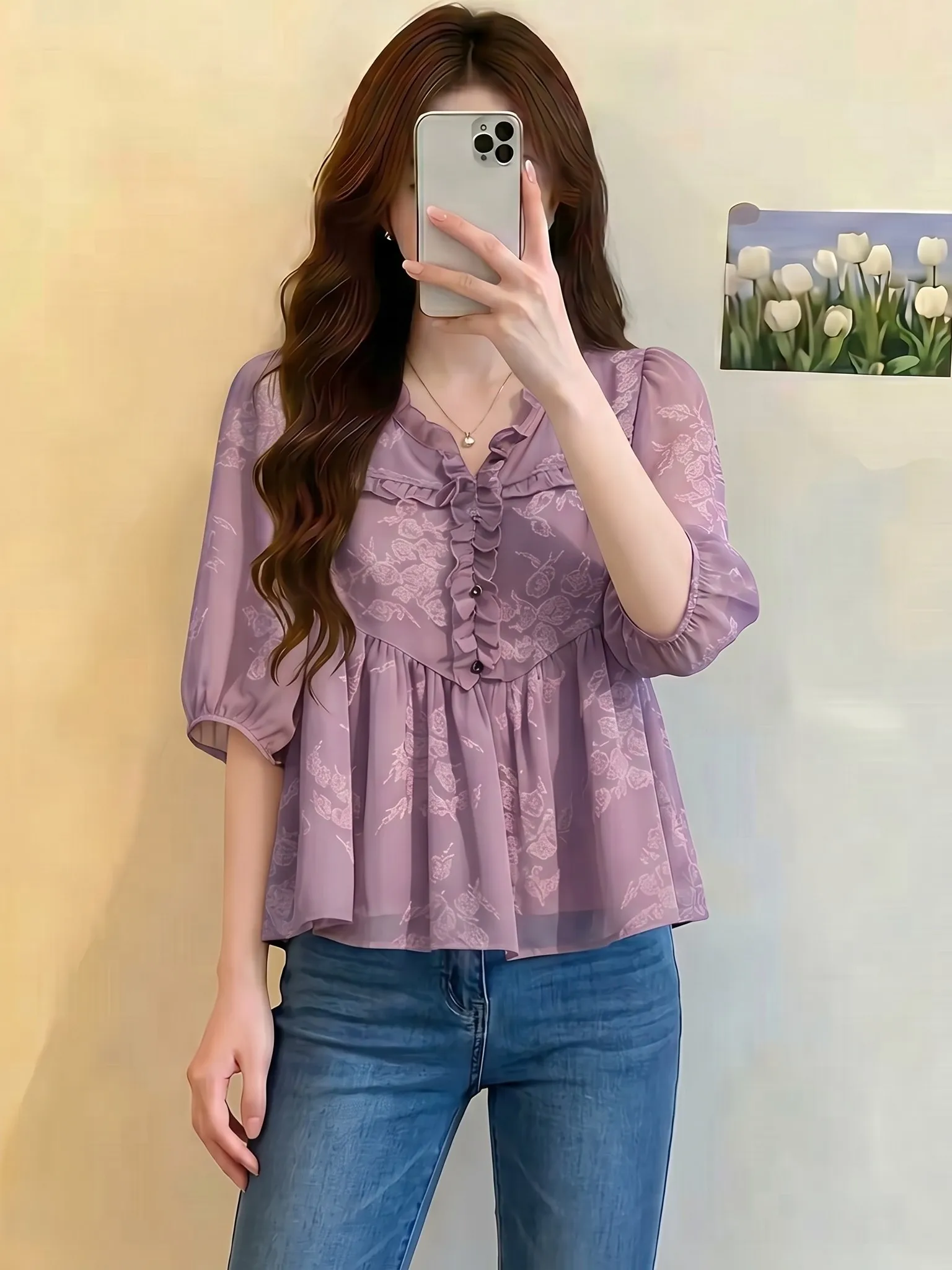 Elegant Summer New Design Shirt Slimming V-Neck Wooden Soft Atmosphere Korean Style Commute Breathable Thin Model Shirt
Elegant Summer New Design Shirt Slimming V-Neck Wooden Soft Atmosphere Korean Style Commute Breathable Thin Model Shirt