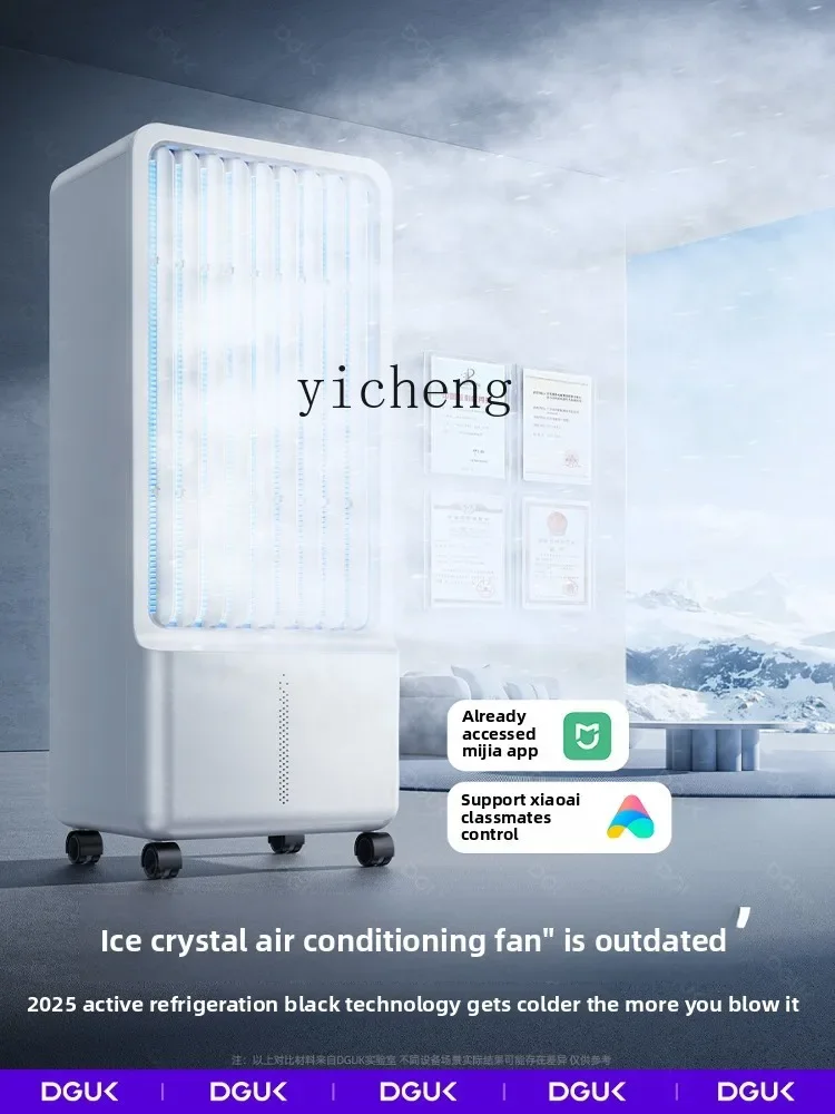 cc25 refrigeration artifact mobile air conditioner fan household air cooler electric fan gas-water cooling small
cc25 refrigeration artifact mobile air conditioner fan household air cooler electric fan gas-water cooling small