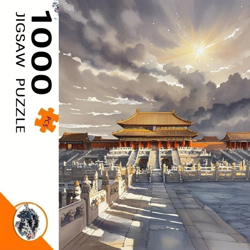 Forbidden City Watercolor 500PCS Jigsaw Puzzle Chinese Landmark Stress Relief Family Activity Game Home Decor Gift
Forbidden City Watercolor 500PCS Jigsaw Puzzle Chinese Landmark Stress Relief Family Activity Game Home Decor Gift