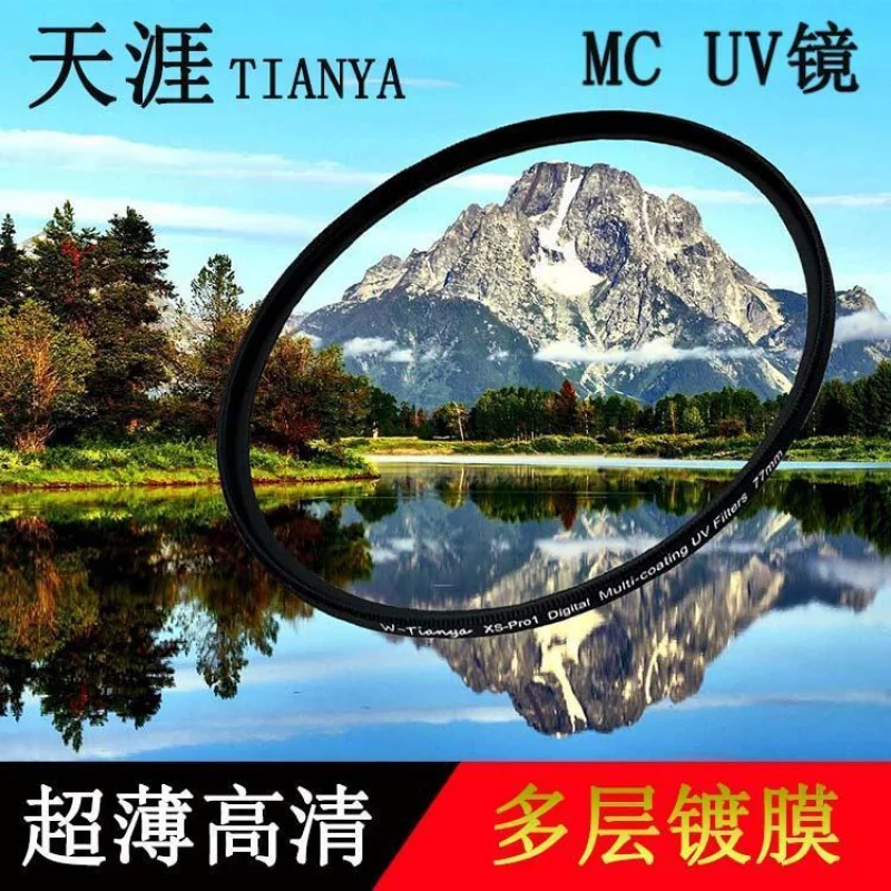 Camera Repair Partsfor Ultra-thinUVMirror49/52/55/58/62/67/72/77/82/86/95mmProtective MirrorMCUVFilter
Camera Repair Partsfor Ultra-thinUVMirror49/52/55/58/62/67/72/77/82/86/95mmProtective MirrorMCUVFilter