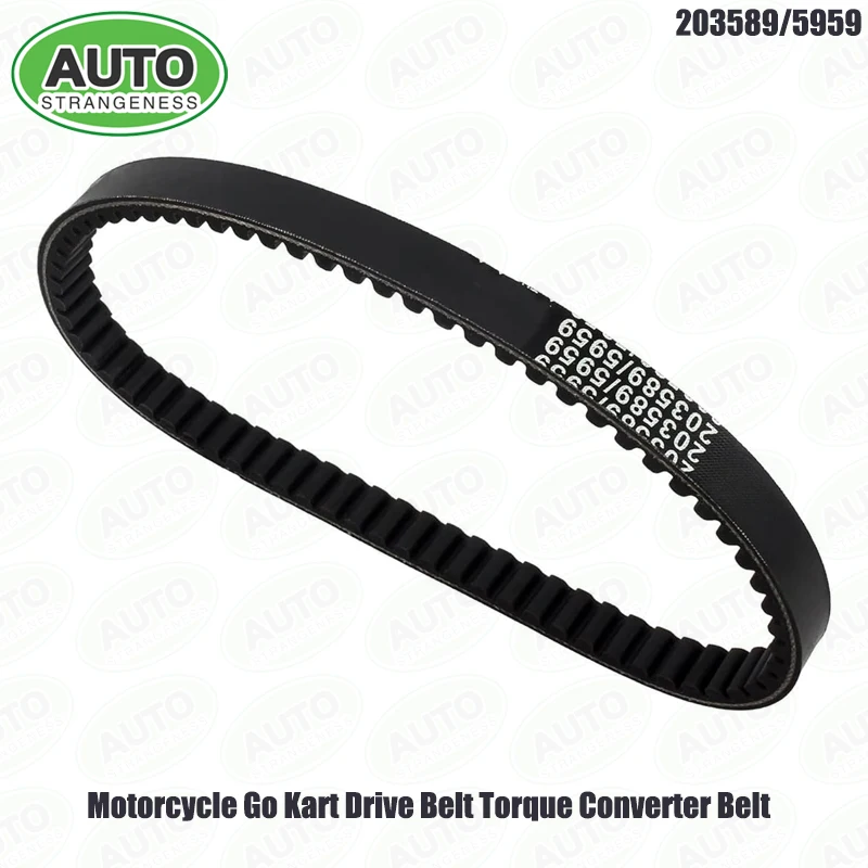 Motorcycle Drive Belt Torque Converter Belt For ATV Manco 5959 Comet 203589 5HP-7HP Engine Go Kart Replacement Accessories
Motorcycle Drive Belt Torque Converter Belt For ATV Manco 5959 Comet 203589 5HP-7HP Engine Go Kart Replacement Accessories