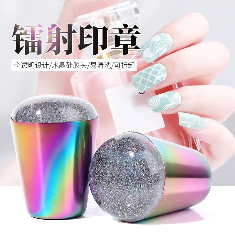 Nieuwe Geboren Pretty Handvat Transparante Nail Stamper Voor Stempelen Plaat Iriserende Clear Stamper Hoofd Nail Art Sjablonen
Nieuwe Geboren Pretty Handvat Transparante Nail Stamper Voor Stempelen Plaat Iriserende Clear Stamper Hoofd Nail Art Sjablonen