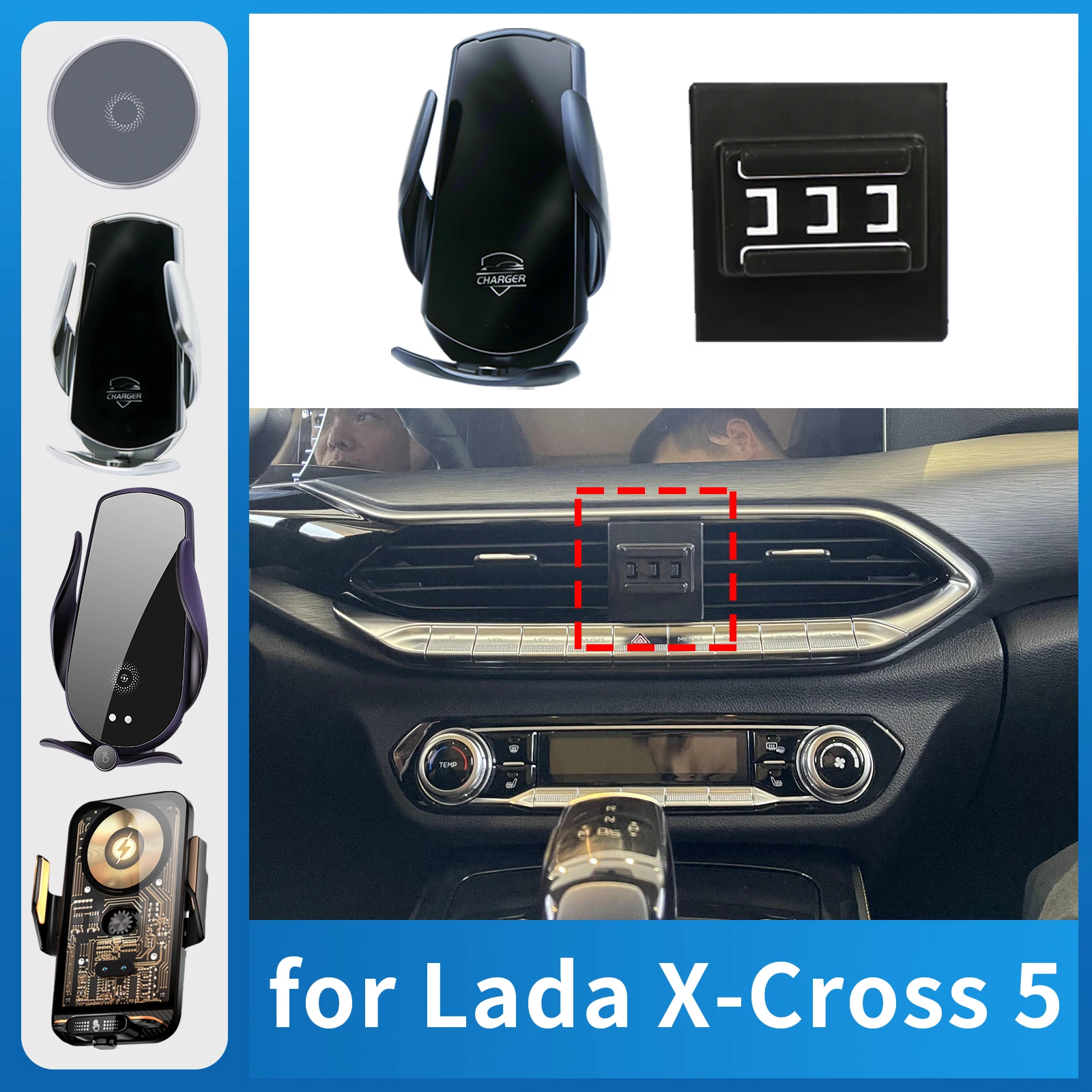 Car Phone Holder Charging for Lada X-Cross 5 Screen Navigation GPS Bracket Base Accessories 
Car Phone Holder Charging for Lada X-Cross 5 Screen Navigation GPS Bracket Base Accessories