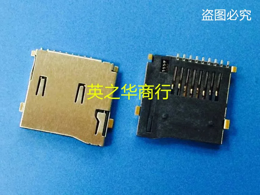 50 шт. оригинальный новый двойной пресс-держатель карт самоэластичный SD маленькая карта MicroSD фонокорректор усилитель с внешней сваркой
50 шт. оригинальный новый двойной пресс-держатель карт самоэластичный SD маленькая карта MicroSD фонокорректор усилитель с внешней сваркой