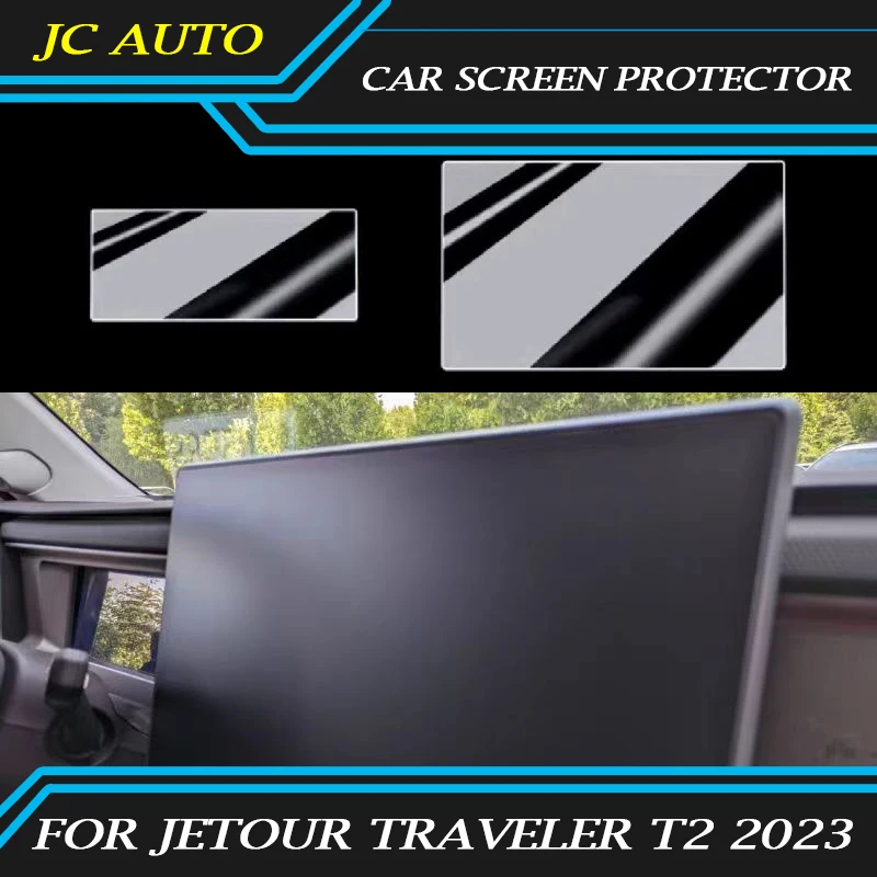 Car Central Control Screen Tempered Film Navigation Screen Frosted Film Interior Supplies Fit for JETOUR Traveler T2 2023-2024
Car Central Control Screen Tempered Film Navigation Screen Frosted Film Interior Supplies Fit for JETOUR Traveler T2 2023-2024