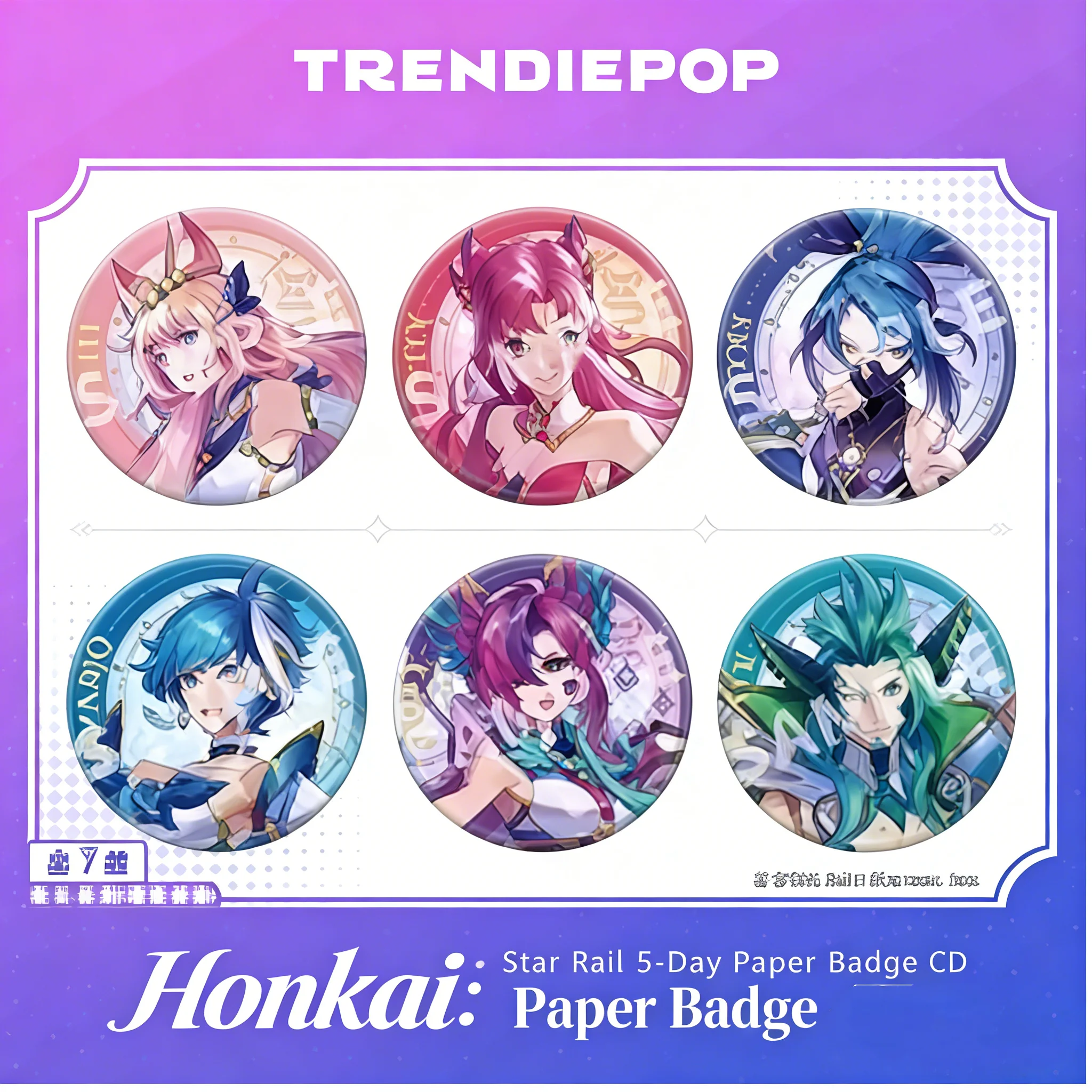 League of Legends Star Guardian Badge Series 2 (6+1) Birthday Gift, Card Collectibles, Officially Licensed Products, Premium Collectibles, Geek Gift
League of Legends Star Guardian Badge Series 2 (6+1) Birthday Gift, Card Collectibles, Officially Licensed Products, Premium Collectibles, Geek Gift