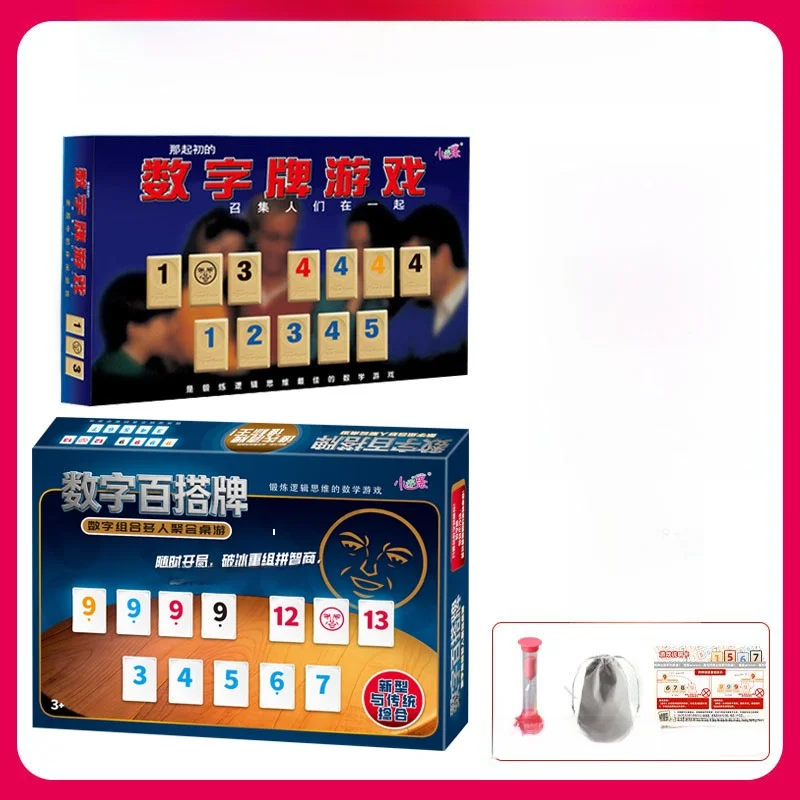 Israel Mahjong Number Card Game Draw Bag Desktop Multiplayer Casual Party Table Game Card Educational
Israel Mahjong Number Card Game Draw Bag Desktop Multiplayer Casual Party Table Game Card Educational