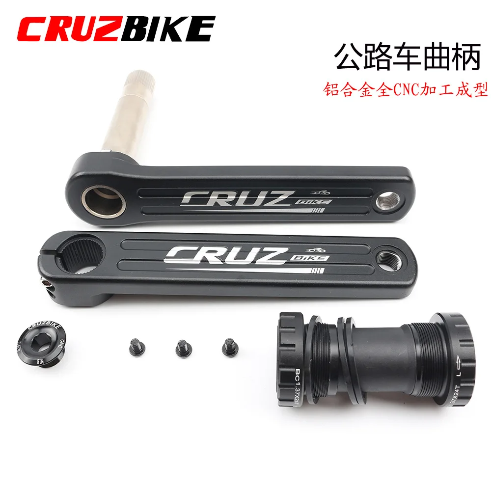 CRUZbike шоссейный велосипед GXP полый интегрированный шатун с ЧПУ 155/160/165/170/172,5/175 мм
CRUZbike шоссейный велосипед GXP полый интегрированный шатун с ЧПУ 155/160/165/170/172,5/175 мм