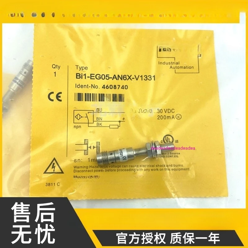 Proximity switch BI1-EG05-AN6X-V1331 AP6X PR6X plug-in sensor
Proximity switch BI1-EG05-AN6X-V1331 AP6X PR6X plug-in sensor