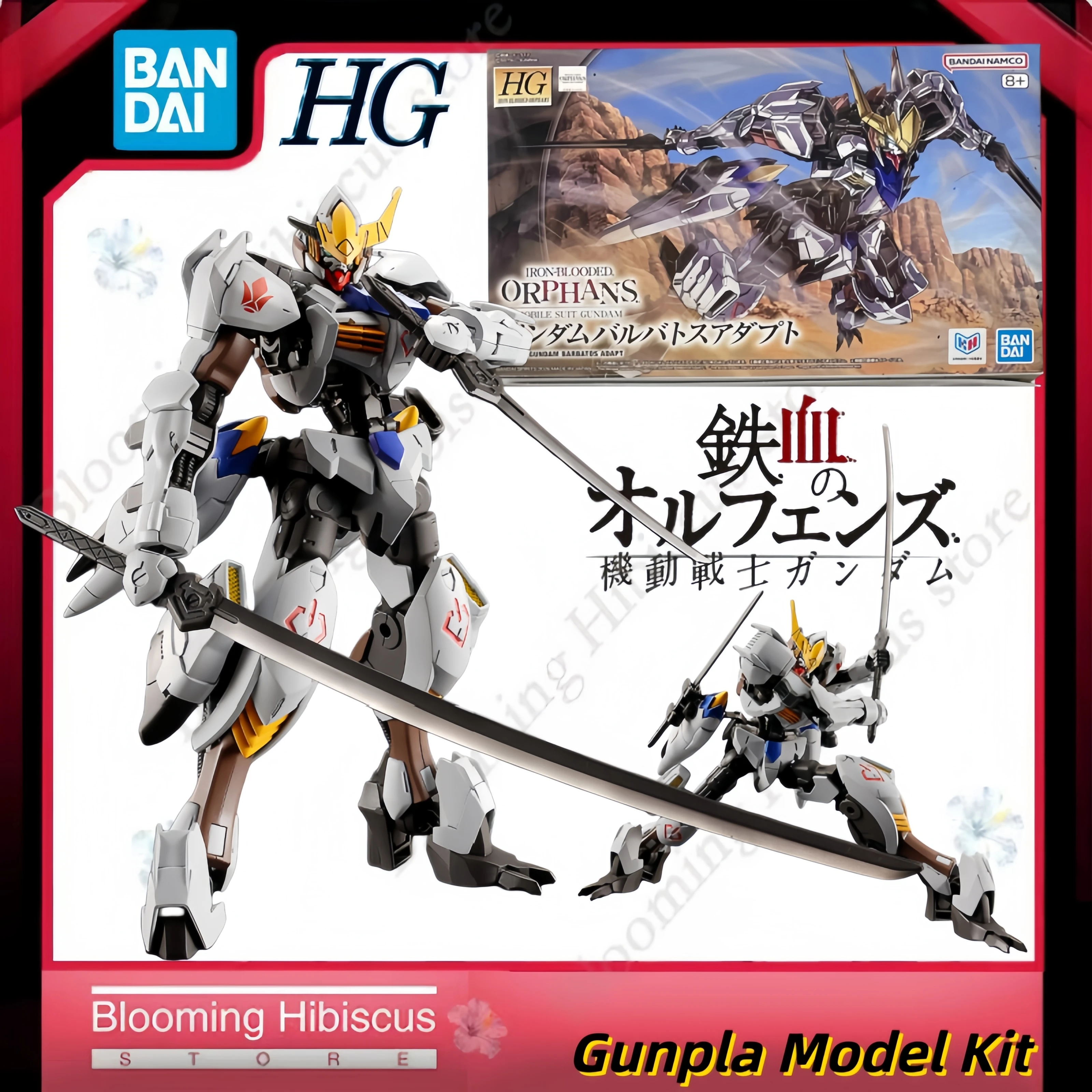Bandai Hobby Gunpla - Mobile Suit Gundam IRON-BLOODED ORPHANS - ASW-G-08 Gundam Barbatos Adapt HG 1/144 Model Kit Action Figure
Bandai Hobby Gunpla - Mobile Suit Gundam IRON-BLOODED ORPHANS - ASW-G-08 Gundam Barbatos Adapt HG 1/144 Model Kit Action Figure