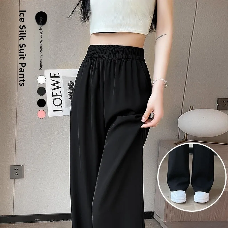 Ice Silk Tailored Pants Women's Summer Thin New Casual Drape Black Straight Leg Small Size Narrow Version Wide Leg Pants
Ice Silk Tailored Pants Women's Summer Thin New Casual Drape Black Straight Leg Small Size Narrow Version Wide Leg Pants