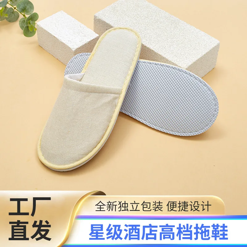Custom In-Stock Hotel Disposable Slippers Thickened 5mm Non-Slip Sole Yellow Canvas Slippers Hotels and Inns
Custom In-Stock Hotel Disposable Slippers Thickened 5mm Non-Slip Sole Yellow Canvas Slippers Hotels and Inns