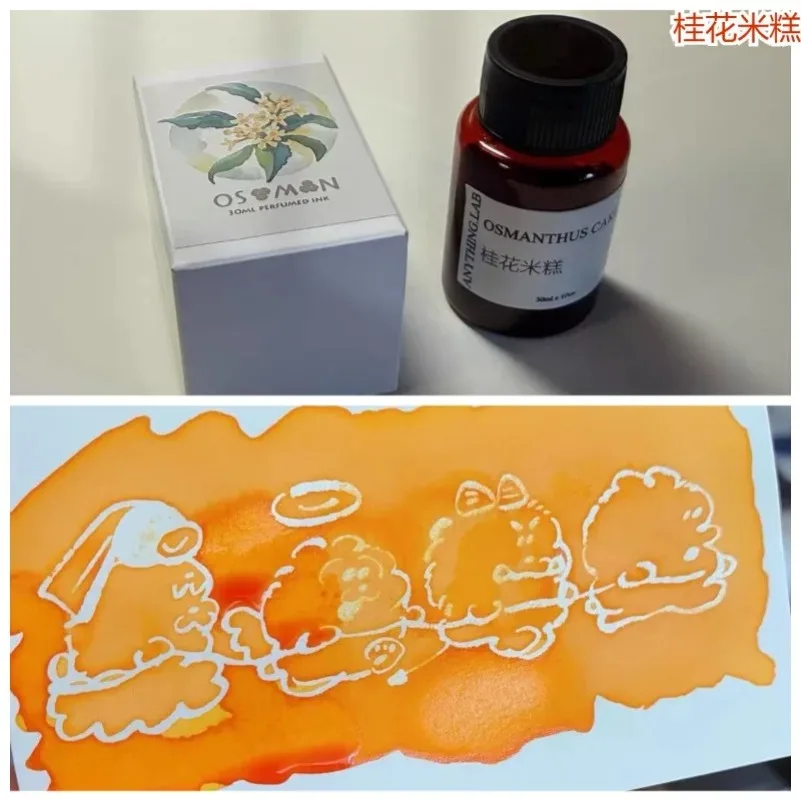 Shanhai Laboratory 42 Colors Sheen Fountain Pen Ink 5ml Gradient Color Ink for Majohn JINHAO Hongdian Stationery School Supplies
Shanhai Laboratory 42 Colors Sheen Fountain Pen Ink 5ml Gradient Color Ink for Majohn JINHAO Hongdian Stationery School Supplies