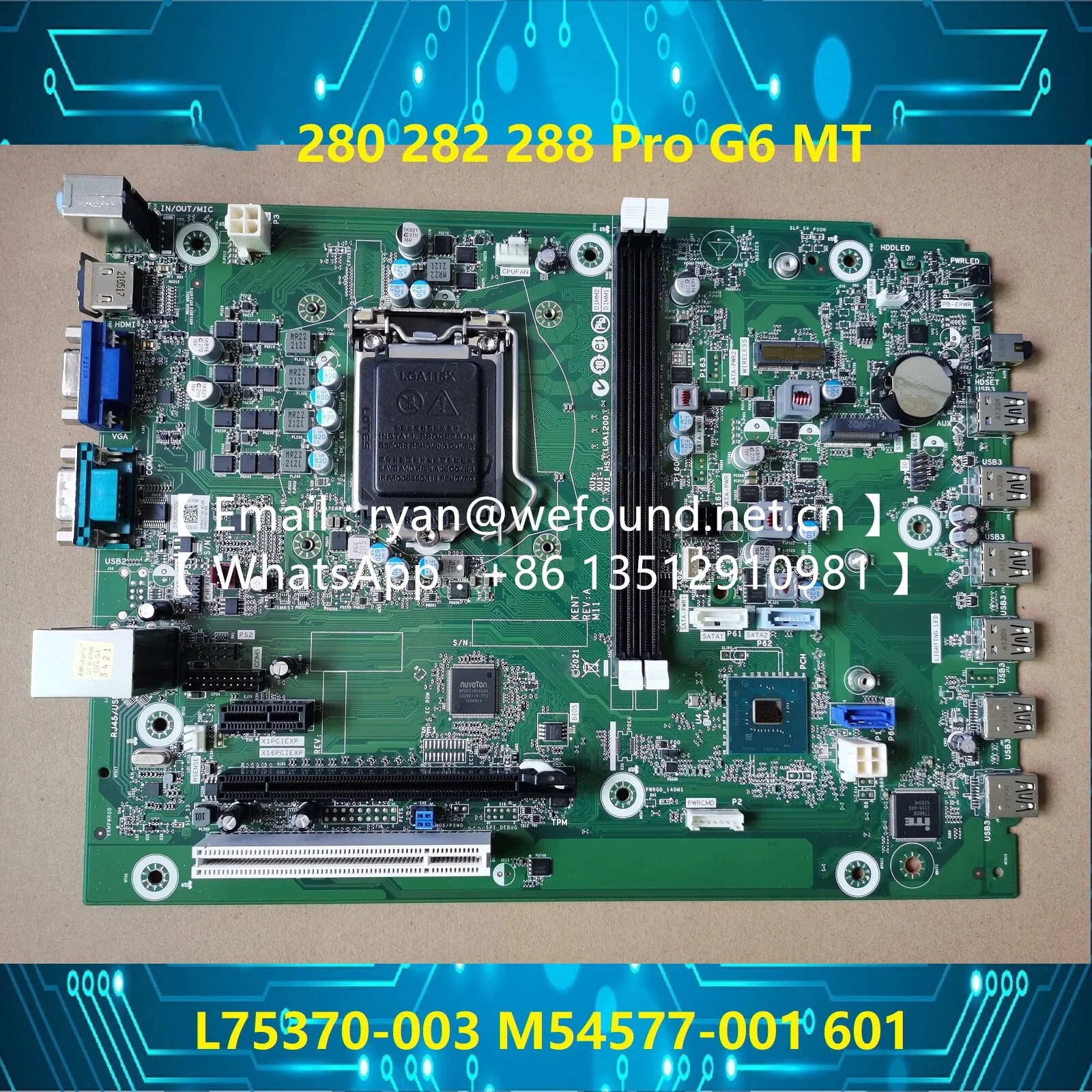 280 288 Pro G6 MT M54577-001 L75370-003
280 288 Pro G6 MT M54577-001 L75370-003