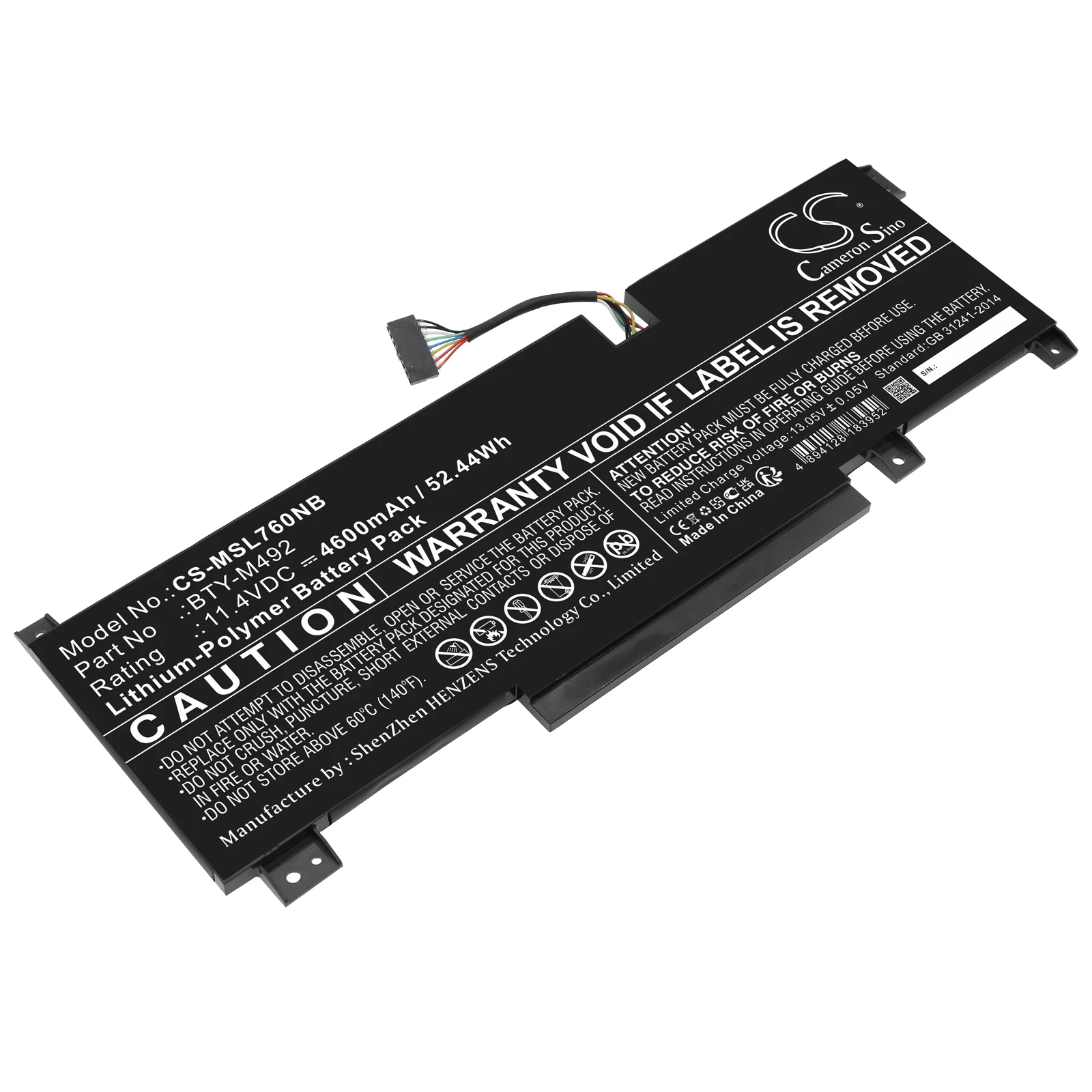 Li-Polymer Notebook, Laptop Battery for MSI, 11.4V, 4600mAh, Compatible Models: Bravo 15 B55DD-005XES, Bravo 15 B5DD-007XES
Li-Polymer Notebook, Laptop Battery for MSI, 11.4V, 4600mAh, Compatible Models: Bravo 15 B55DD-005XES, Bravo 15 B5DD-007XES