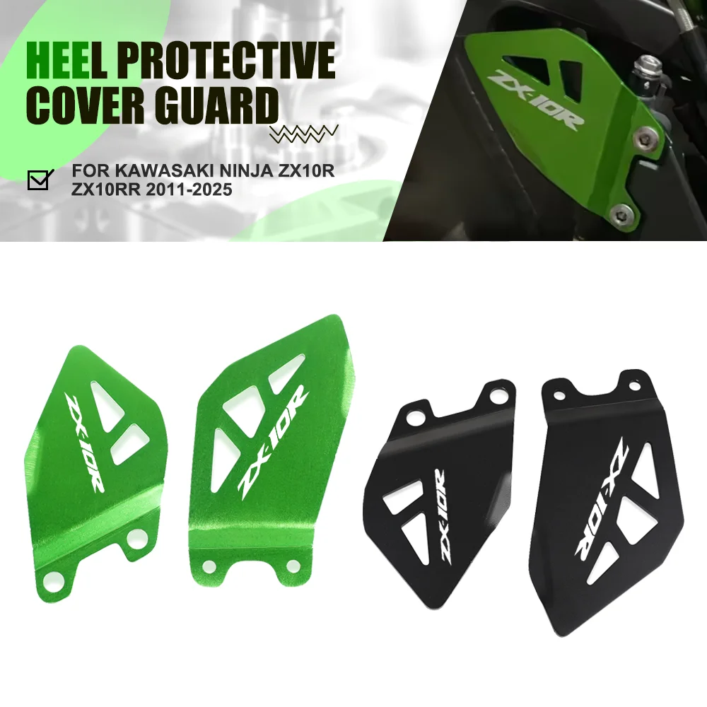 For KAWASAKI NINJA ZX10R ZX10RR 2011-2017-2020 2021-2025 Heel Protective Cover Guard Motorcycle Rear Brake Master Cylinder Guard
For KAWASAKI NINJA ZX10R ZX10RR 2011-2017-2020 2021-2025 Heel Protective Cover Guard Motorcycle Rear Brake Master Cylinder Guard