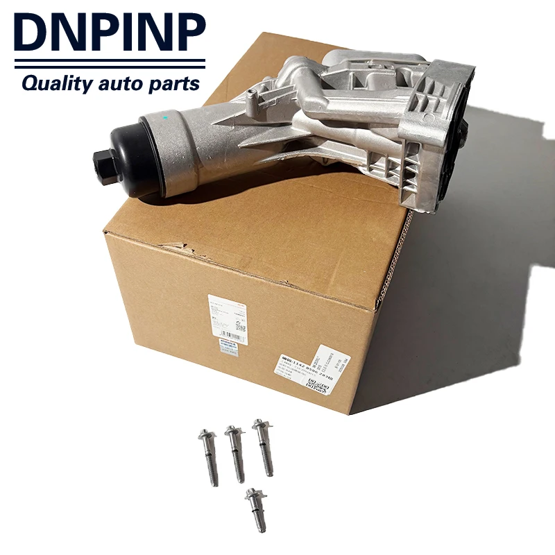 For BMW 630i 730Li 420i 430i 320i 330i 220i 225i 218i 118i X4 Engine Oil Filter Housing MAHLE brand 11428586673 11428596283
For BMW 630i 730Li 420i 430i 320i 330i 220i 225i 218i 118i X4 Engine Oil Filter Housing MAHLE brand 11428586673 11428596283