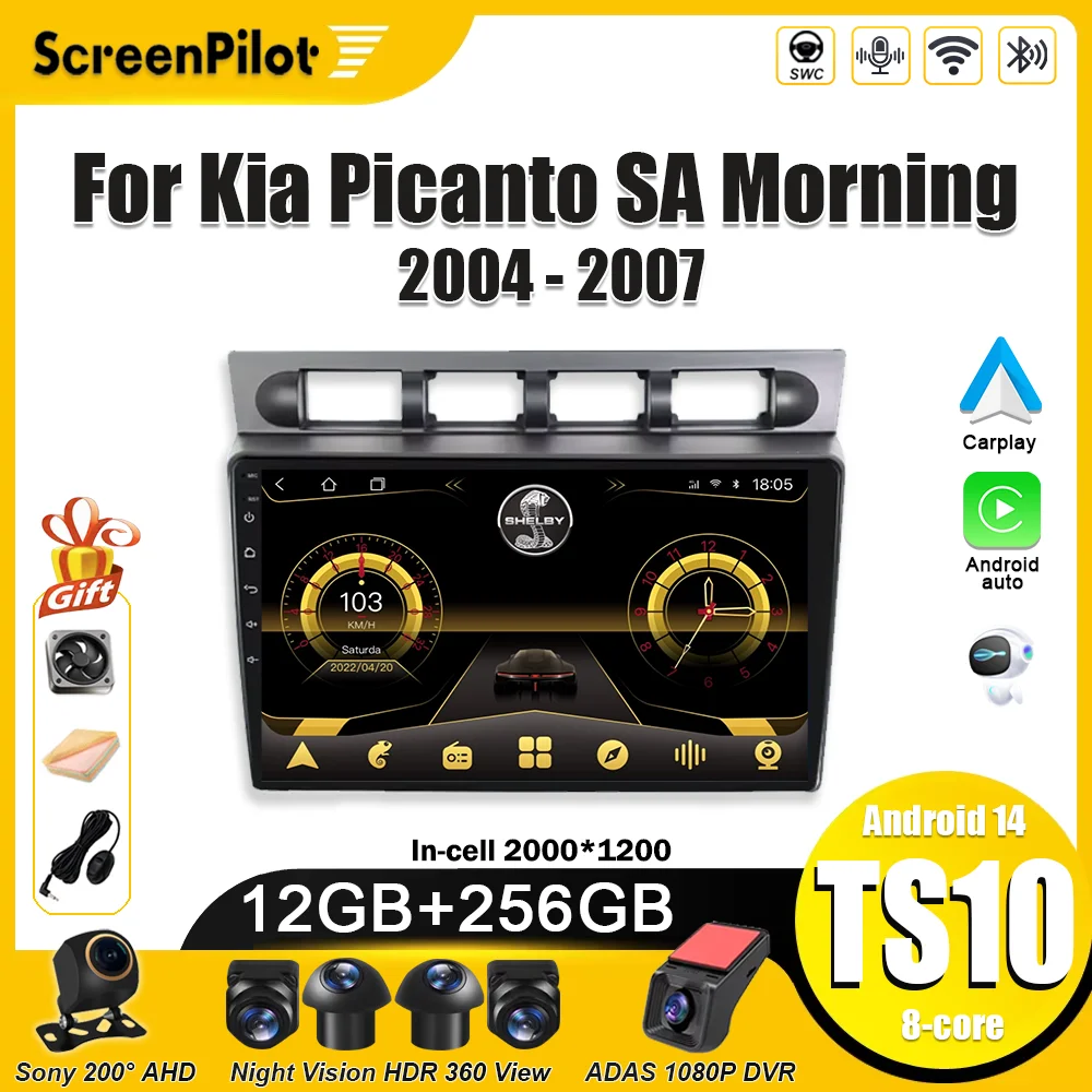 For Kia Picanto SA Morning 2004 - 2007 Car Radio Multimedia Video Android 16 Player Carplay Intelligent System Bluetooth 8 Core
For Kia Picanto SA Morning 2004 - 2007 Car Radio Multimedia Video Android 16 Player Carplay Intelligent System Bluetooth 8 Core