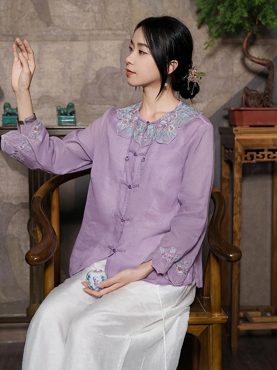 Yuanzheng National Sle Retro Flax Cotton Open Cardigan Cloud oulder Button Embroidered Flower Autumn Nine Sve Chinese ...
Yuanzheng National Sle Retro Flax Cotton Open Cardigan Cloud oulder Button Embroidered Flower Autumn Nine Sve Chinese ...