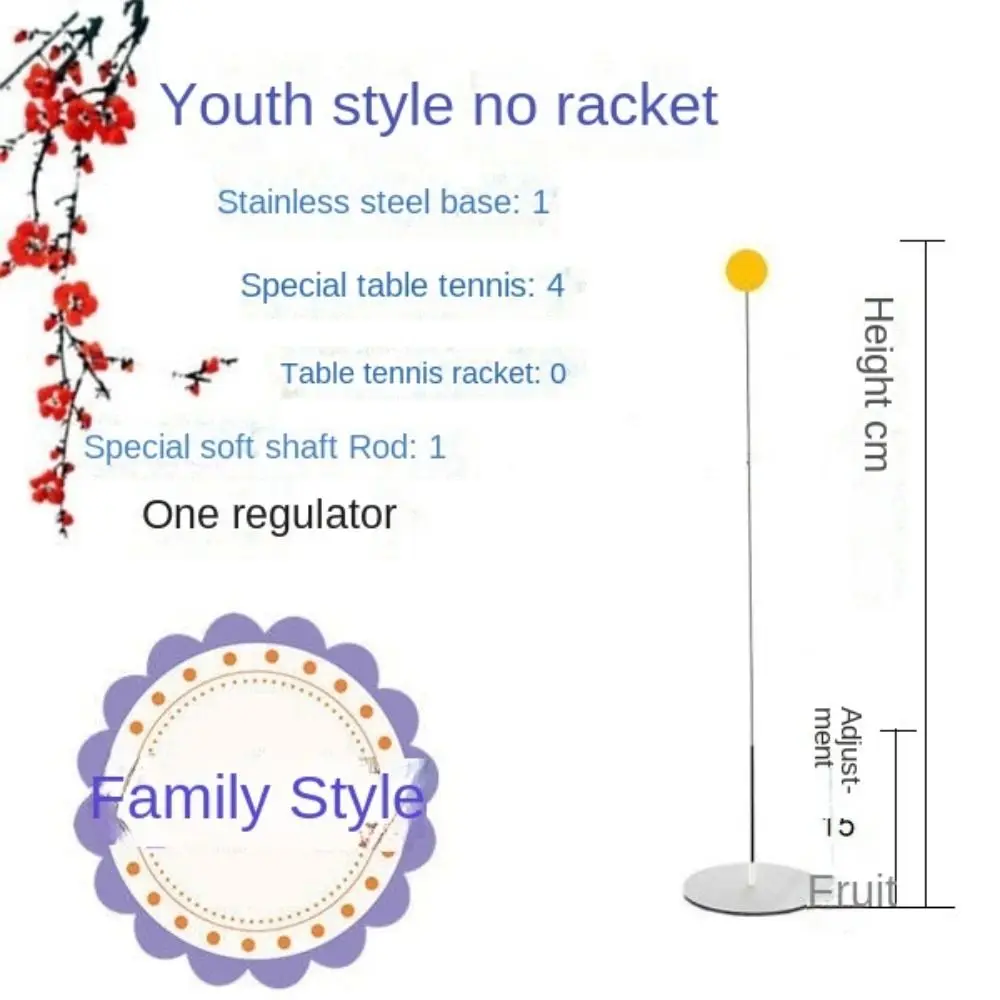 1 Set Elastic Table Tennis Trainer Movable Leisure Table Tennis Exerciser Fixed Rapid Rebound Pong Balls Paddles Set
1 Set Elastic Table Tennis Trainer Movable Leisure Table Tennis Exerciser Fixed Rapid Rebound Pong Balls Paddles Set