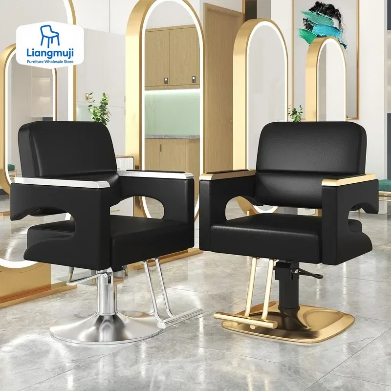 Chairs Ergonomic Offices Beauty Salon Chairs Aesthetic Professional Barber Armchairs Furniture Aesthetics Styling Hair Cadeira
Chairs Ergonomic Offices Beauty Salon Chairs Aesthetic Professional Barber Armchairs Furniture Aesthetics Styling Hair Cadeira