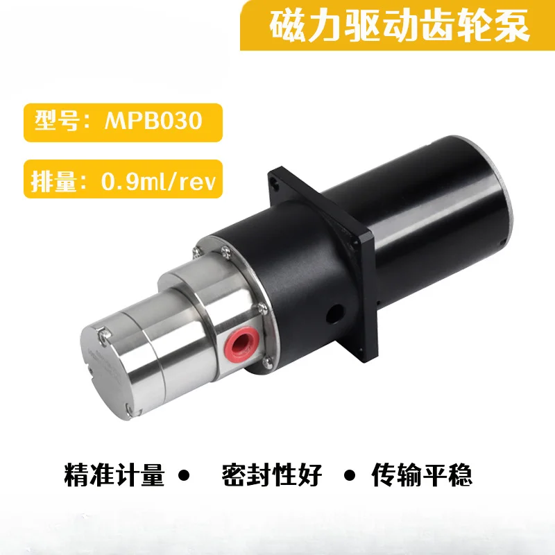 Stainless steel self-priming pump filling metering automobile charging pile cooling pump circulating gear pump
Stainless steel self-priming pump filling metering automobile charging pile cooling pump circulating gear pump