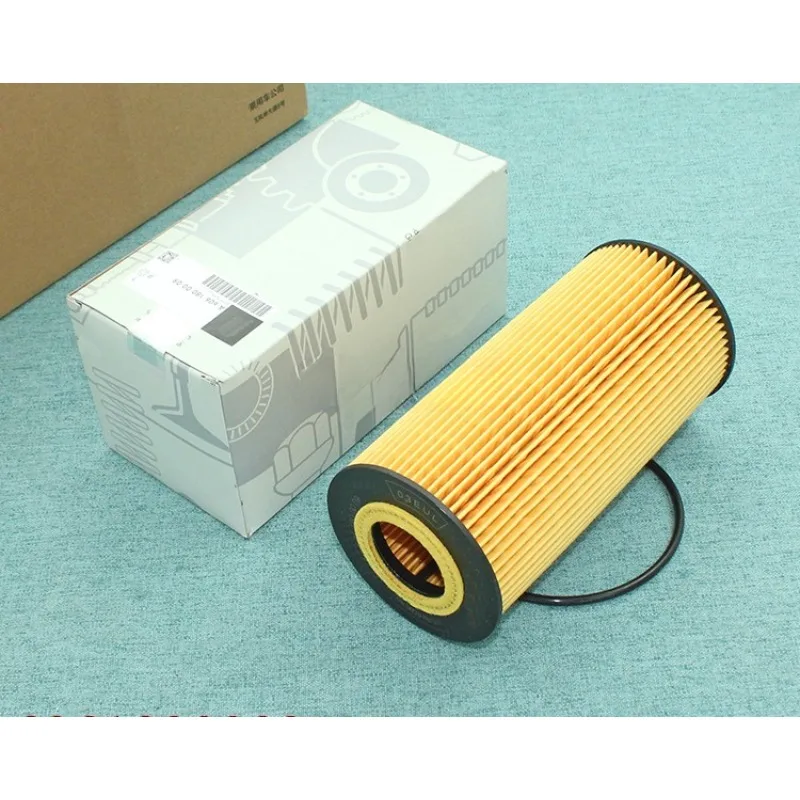 6061800009 6611803309 Oil Filter Cleaner for Mercedes Benz Lingte Weiting Box Truck
6061800009 6611803309 Oil Filter Cleaner for Mercedes Benz Lingte Weiting Box Truck