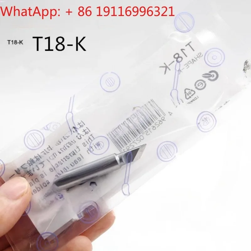 T18-K Blade Tip Welding Nozzle, FX-888 (888D) Welding Table with Soldering Iron Tip
T18-K Blade Tip Welding Nozzle, FX-888 (888D) Welding Table with Soldering Iron Tip