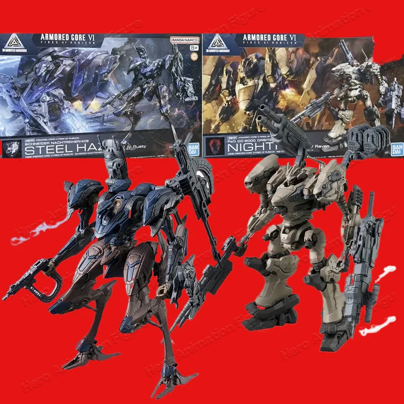 Оригинальная коробка Bandai SHF 30MM ARMORED CORE 6 NIGHTFALL STEEL HAZE, готовая модель, аниме-фигурка, полный набор для сборки, игрушка, подарок для детей
Оригинальная коробка Bandai SHF 30MM ARMORED CORE 6 NIGHTFALL STEEL HAZE, готовая модель, аниме-фигурка, полный набор для сборки, игрушка, подарок для детей