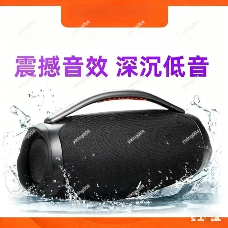Portable Bluetooth Speaker, Outdoor Waterproof Dustproof Stereo
Portable Bluetooth Speaker, Outdoor Waterproof Dustproof Stereo