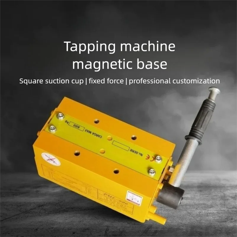 Heavy Duty Permanent Magnet Hoist Powerful Magnetic Lifting Device 600KG Manual Steel Suction Magnet Portable Metal Plate
Heavy Duty Permanent Magnet Hoist Powerful Magnetic Lifting Device 600KG Manual Steel Suction Magnet Portable Metal Plate