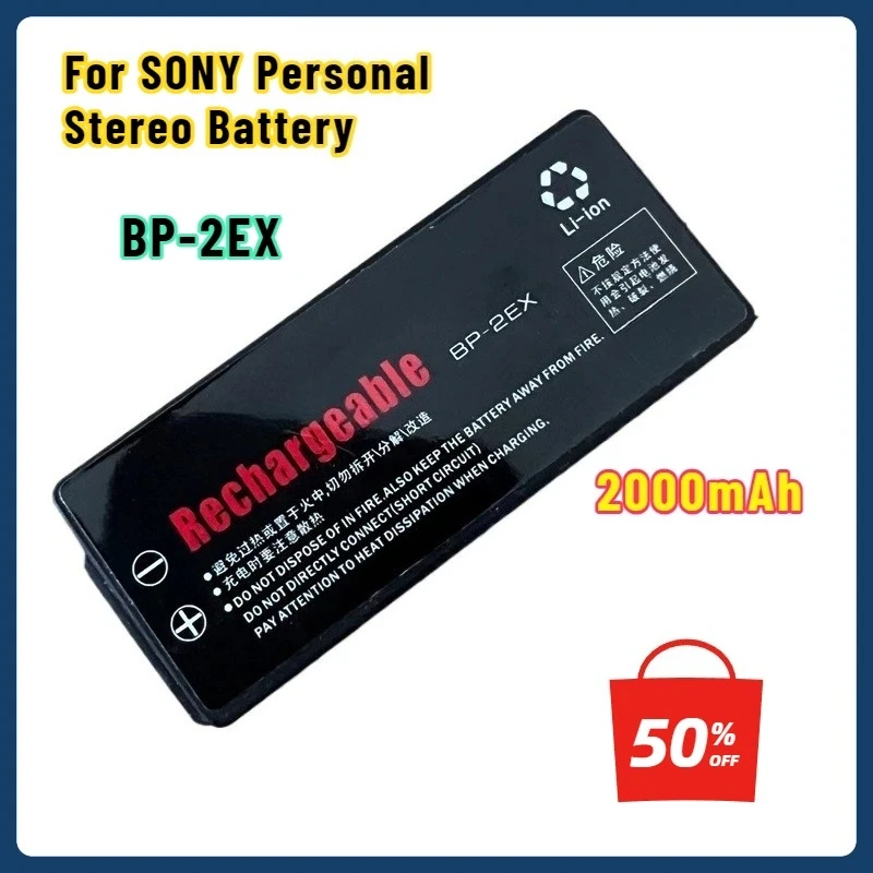 2000mAh BP-2EX Battery for SONY Personal Stereo D150 D250 D-Z555 D-555 D-150 D-250 D-99/90 D-88/82 D-303 D-515 DCP-150 DCP-100 
2000mAh BP-2EX Battery for SONY Personal Stereo D150 D250 D-Z555 D-555 D-150 D-250 D-99/90 D-88/82 D-303 D-515 DCP-150 DCP-100