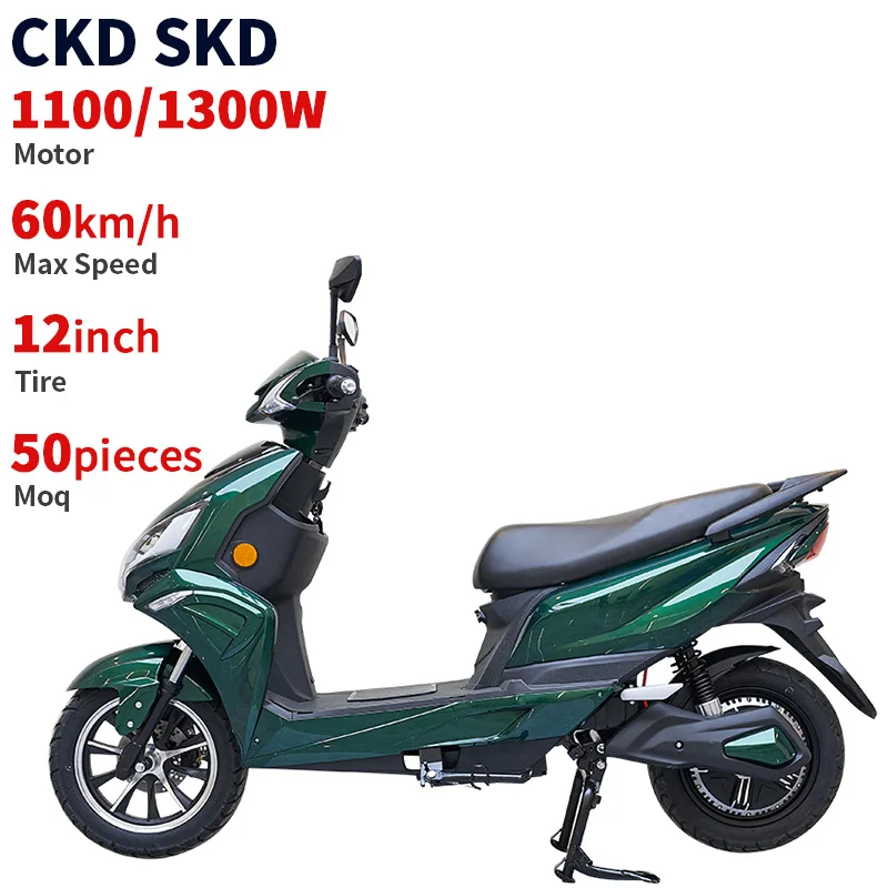 Equipment Smart Library 12inch Electric Motorbike Water Proof 1100/1300W 60km/H Speed Electric Motorcycle Made In China
Equipment Smart Library 12inch Electric Motorbike Water Proof 1100/1300W 60km/H Speed Electric Motorcycle Made In China