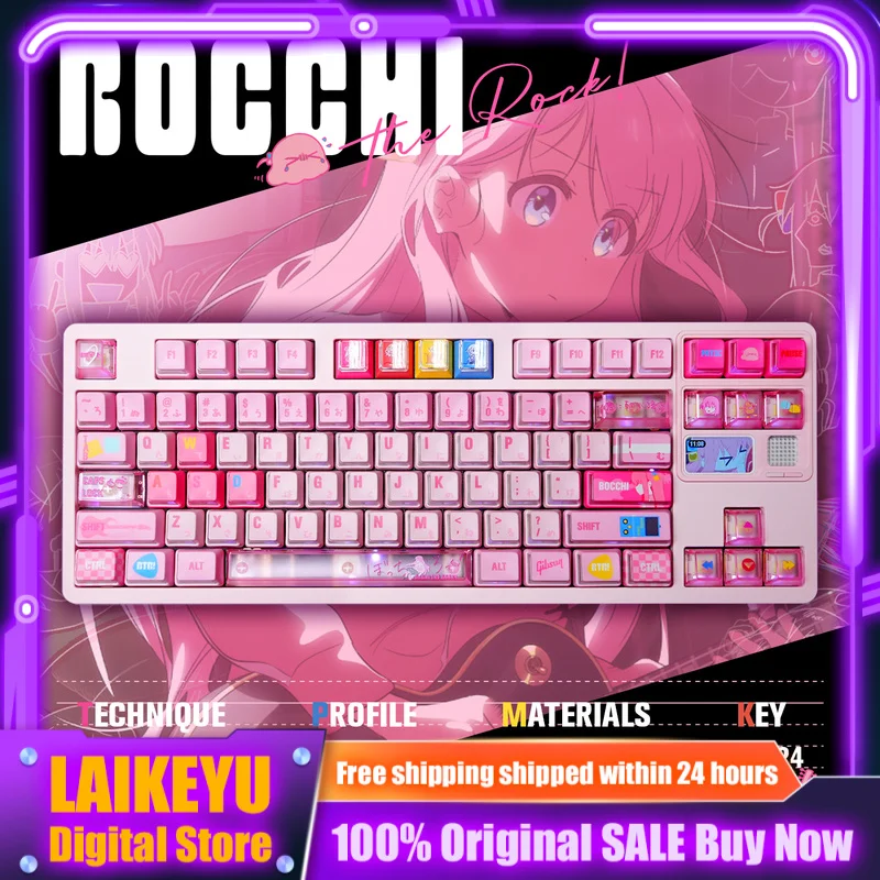Bocchi the рок-тематика аниме клавиатура механическая клавиатура PBT на заказ розовая милая клавиатура боковая резьба игровая клавиатура ПК подарок коллекция
Bocchi the рок-тематика аниме клавиатура механическая клавиатура PBT на заказ розовая милая клавиатура боковая резьба игровая клавиатура ПК подарок коллекция