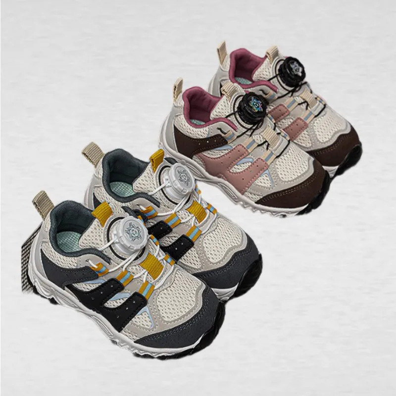 Children's Outdoor Button Sports Shoes Spring Autumn New Boys Girls Soft Soled Breathable Non Slip Running Hiking Leisure Shoes
Children's Outdoor Button Sports Shoes Spring Autumn New Boys Girls Soft Soled Breathable Non Slip Running Hiking Leisure Shoes