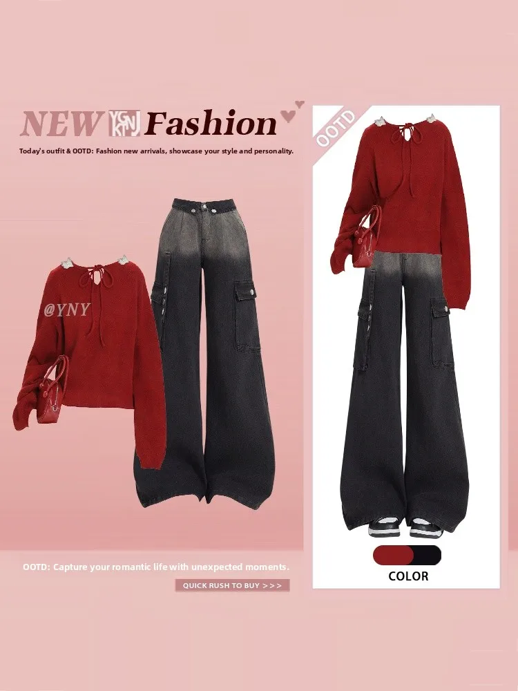 Red Knitted Sweater High Waist Wide Leg Pants Two Piece Set Winter Casual Loose Fit Fashionable Versatile Women's Ensemble
Red Knitted Sweater High Waist Wide Leg Pants Two Piece Set Winter Casual Loose Fit Fashionable Versatile Women's Ensemble
