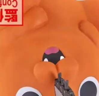 Bandai оригинальная бензопила Banpresto человек Pochita экшн-фигурка модель куклы бренд аниме фигурки игрушки
Bandai оригинальная бензопила Banpresto человек Pochita экшн-фигурка модель куклы бренд аниме фигурки игрушки