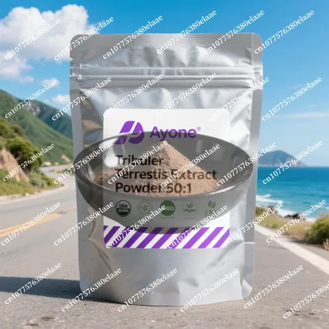Global Making Fast Shipping50-1000g Tribulus Terrestris Extract Powder 50:1 Factory Customized Multilayer Bags Packaging