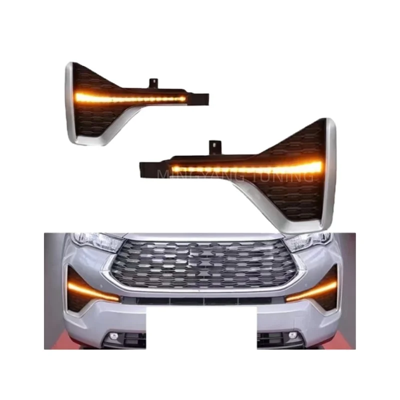 One Stop High Quality 2023 LED DRL Signal Light for Innova Daytime Running Light
One Stop High Quality 2023 LED DRL Signal Light for Innova Daytime Running Light