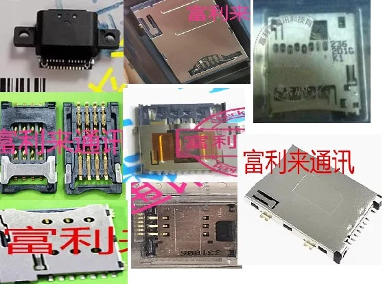 1 шт. CCM03-3004LFTR102 CX90MWP1-24P UAF05-24104-3000 1554304 -1 MJ619B-9130-412 1743733 -3
1 шт. CCM03-3004LFTR102 CX90MWP1-24P UAF05-24104-3000 1554304 -1 MJ619B-9130-412 1743733 -3