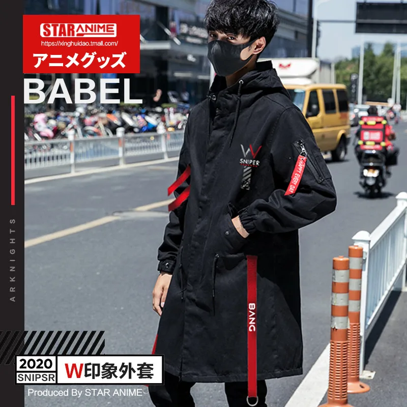 Anime Arknights W Casual Fashion Hooded Long Wind Coat Harajuku Men Autumn Winter Cosplay Loose Hoodie Jacket Student
Anime Arknights W Casual Fashion Hooded Long Wind Coat Harajuku Men Autumn Winter Cosplay Loose Hoodie Jacket Student