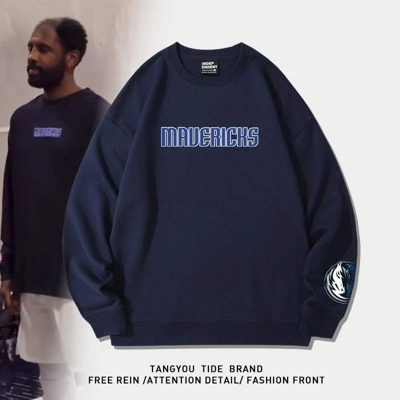 Американская тренировочная толстовка для баскетбола Dallas Mavericks Irving Doncic, спортивная одежда для разминки, мужская куртка
Американская тренировочная толстовка для баскетбола Dallas Mavericks Irving Doncic, спортивная одежда для разминки, мужская куртка