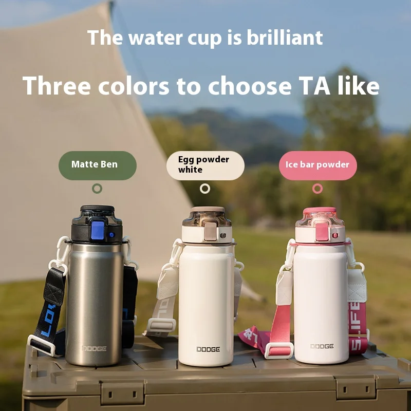 620ML DODGE Large Capacity Portable Handheld Straw Thermos Cup Ceramic Liner Sports Outdoor Travel Vacuum Insulated Water Cup
620ML DODGE Large Capacity Portable Handheld Straw Thermos Cup Ceramic Liner Sports Outdoor Travel Vacuum Insulated Water Cup