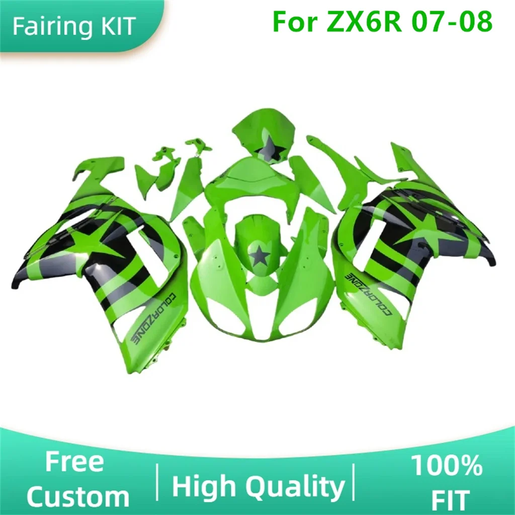 High Grade ABS Plastic Fairing kit for Kawasaki ZX 6R 07 08 ZX6R 2007 2008 ZX-6R 636 Motorcycle Body Repair Bodykit Free Custom
High Grade ABS Plastic Fairing kit for Kawasaki ZX 6R 07 08 ZX6R 2007 2008 ZX-6R 636 Motorcycle Body Repair Bodykit Free Custom
