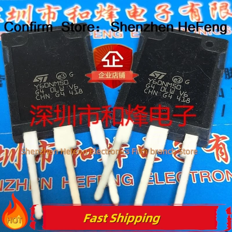 5 шт-10 шт Y60NM50 STY60NM50 TO-247 500 В 60 А НОВОЕ И ОРИГИНАЛЬНОЕ Качество можно приобрести 
5 шт-10 шт Y60NM50 STY60NM50 TO-247 500 В 60 А НОВОЕ И ОРИГИНАЛЬНОЕ Качество можно приобрести