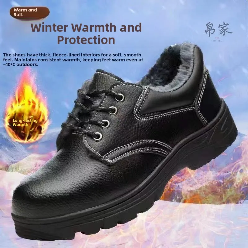 Men's Steel Toe Fleece Lined Work Boots Anti Crush And Piercing Lightweight Waterproof Construction Safety Shoes Winter Wear
Men's Steel Toe Fleece Lined Work Boots Anti Crush And Piercing Lightweight Waterproof Construction Safety Shoes Winter Wear