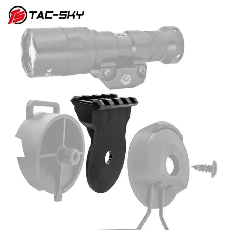 C3/C4/C5 Headset Helmet Light Mounting Bracket (ARC Rail Adapter)
C3/C4/C5 Headset Helmet Light Mounting Bracket (ARC Rail Adapter)