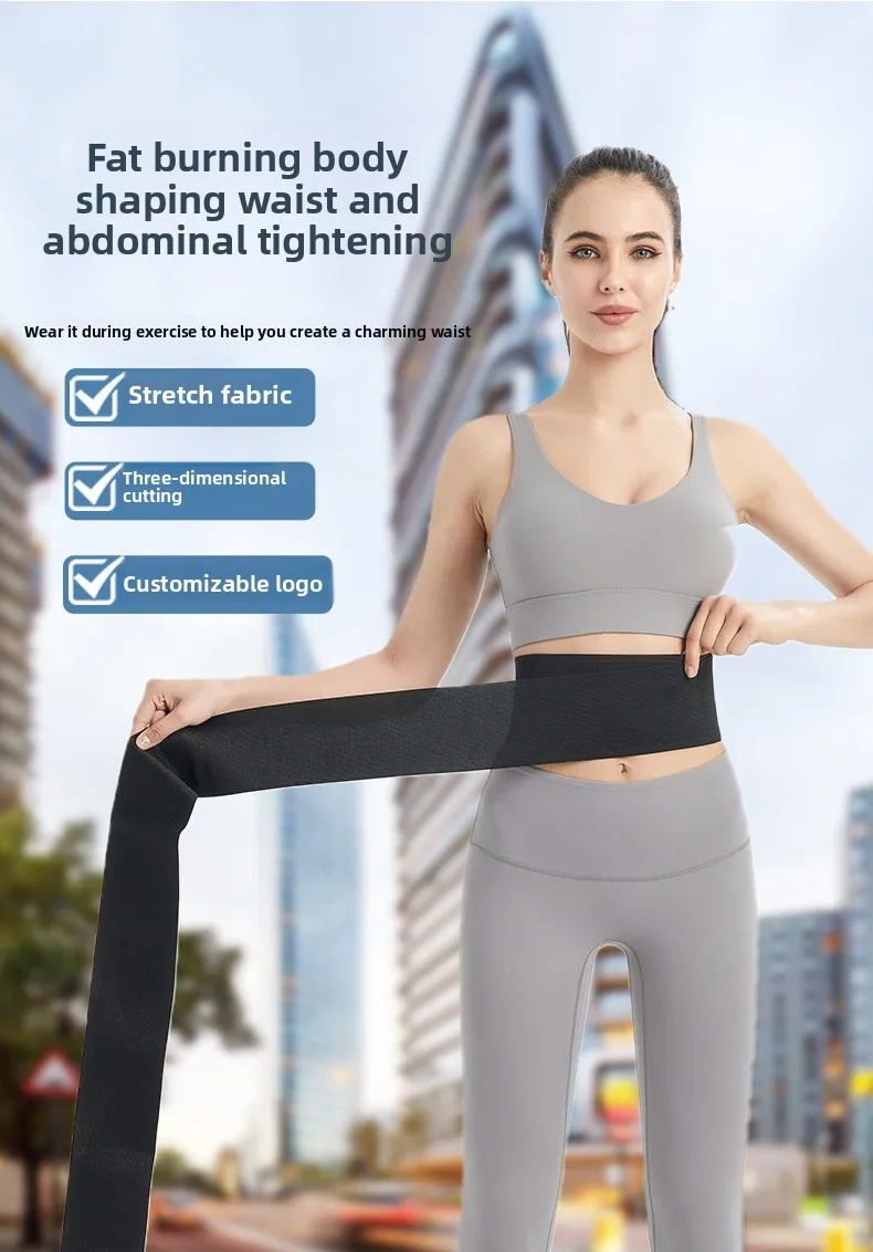 Women's Winding Belt Extended Waist Belt Women's Abdominal Artifact Plastic Abdominal Adjusting Honeycomb Breathable Minal Belt
Women's Winding Belt Extended Waist Belt Women's Abdominal Artifact Plastic Abdominal Adjusting Honeycomb Breathable Minal Belt