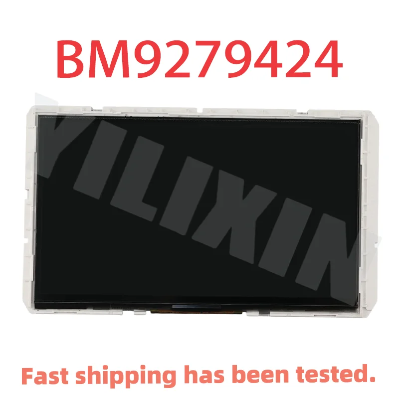 6.5 inch LCD Display Screen Panel for BMW X3 F25 X4 F26 NBT CID65 car BM9279424 01Z
6.5 inch LCD Display Screen Panel for BMW X3 F25 X4 F26 NBT CID65 car BM9279424 01Z